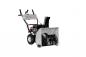 Preview: Lumag snow blower with 61 cm clearing width and SFR-65N wheel drive